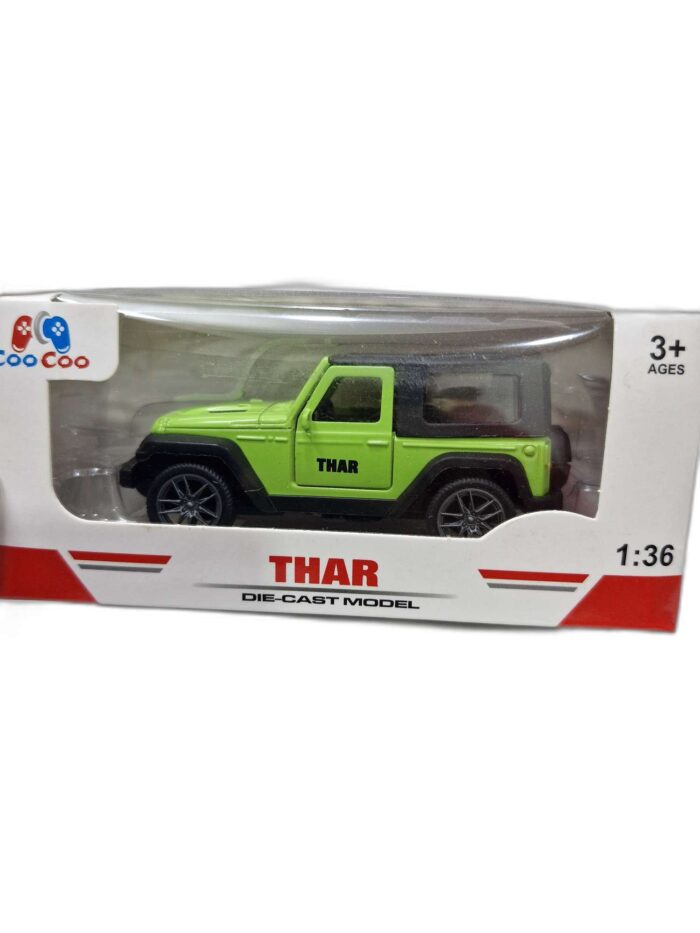 Small Thar Black gz210