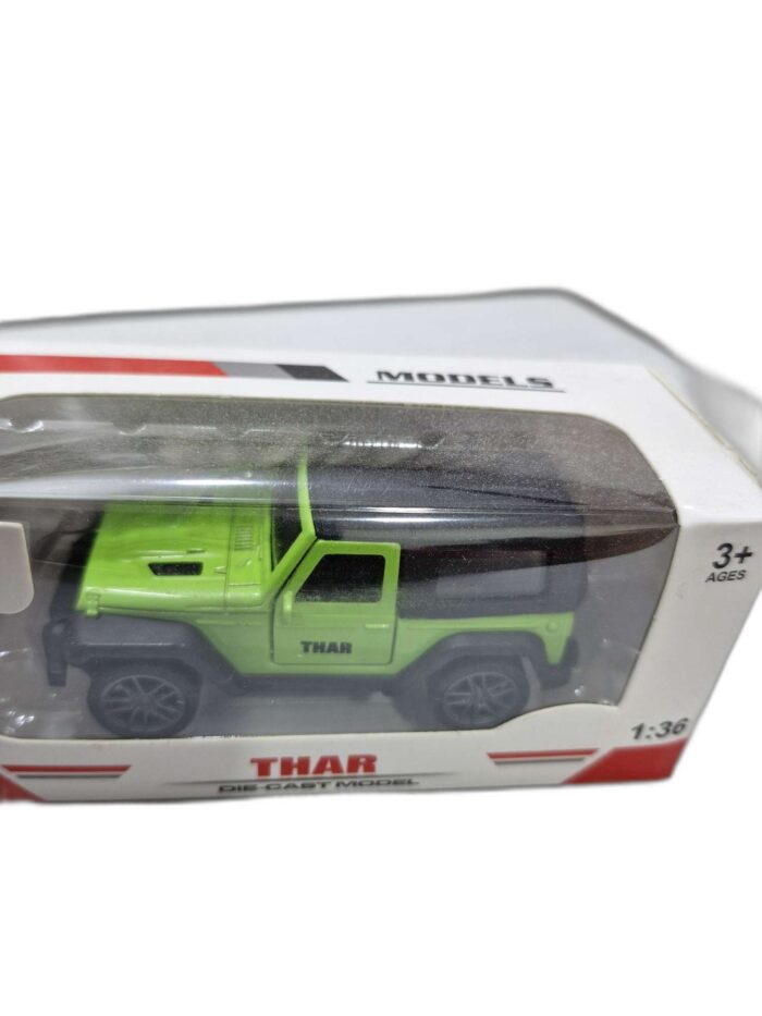 Small Thar Black gz210 - Image 2