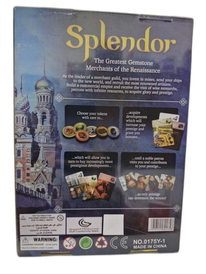 Splendor gz396 - Image 2