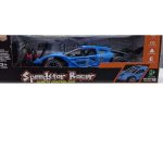 Remote Control SpeedStar Racer Sports Car gz429