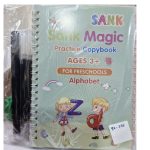 Sank magic practice copybook gz235