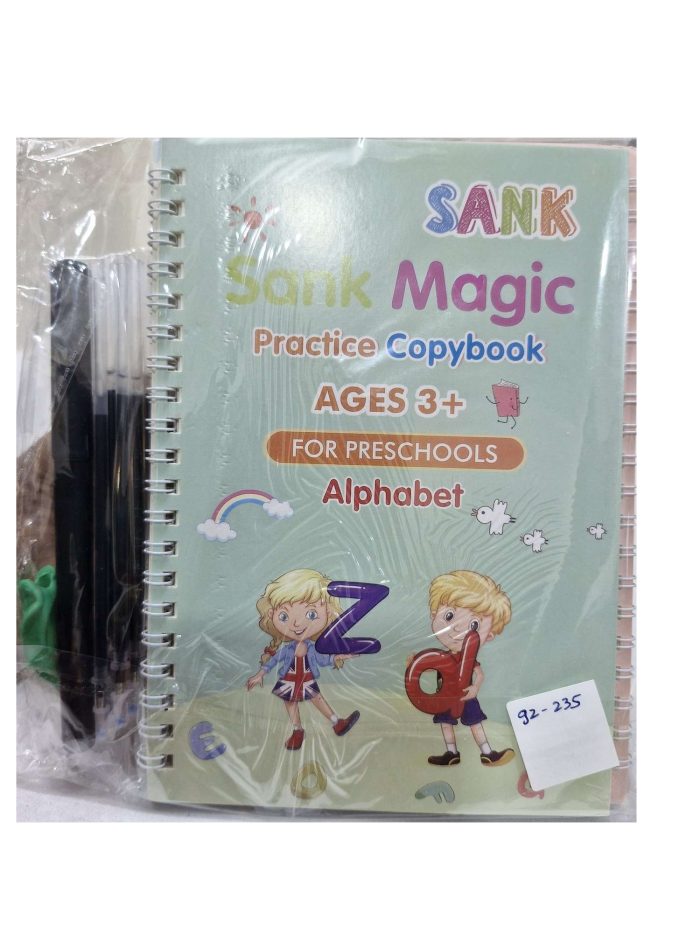 Sank magic practice copybook gz235