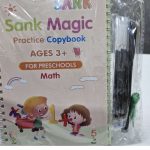 Sank magic practice copybook gz235 - Image 2
