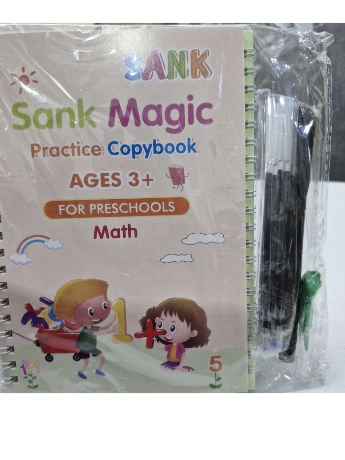 Sank magic practice copybook gz235 - Image 2