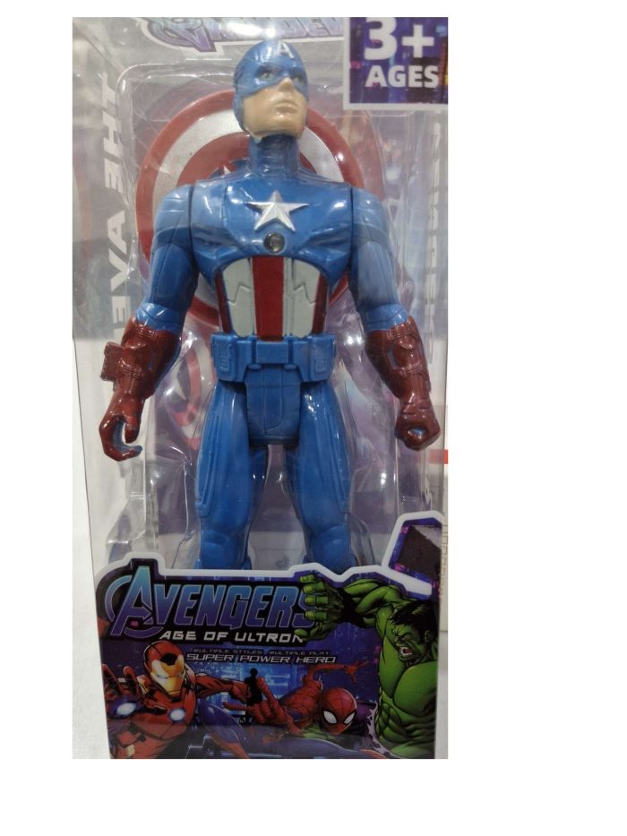 Super Hero Single Piece Action Figure Captain America gz513