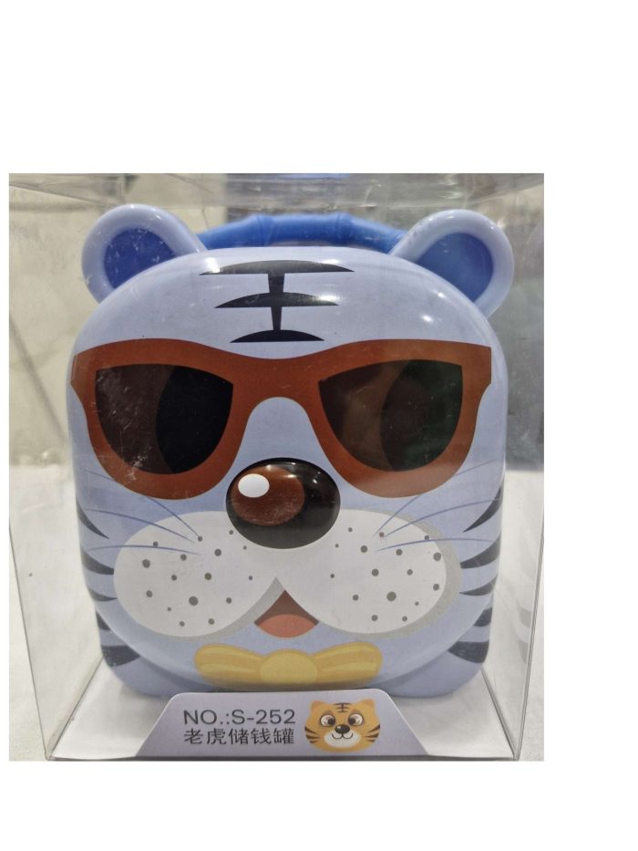 Tiger Coin Money Piggy Bank gz137