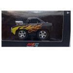 Vintage MC5 Diecast car gz260
